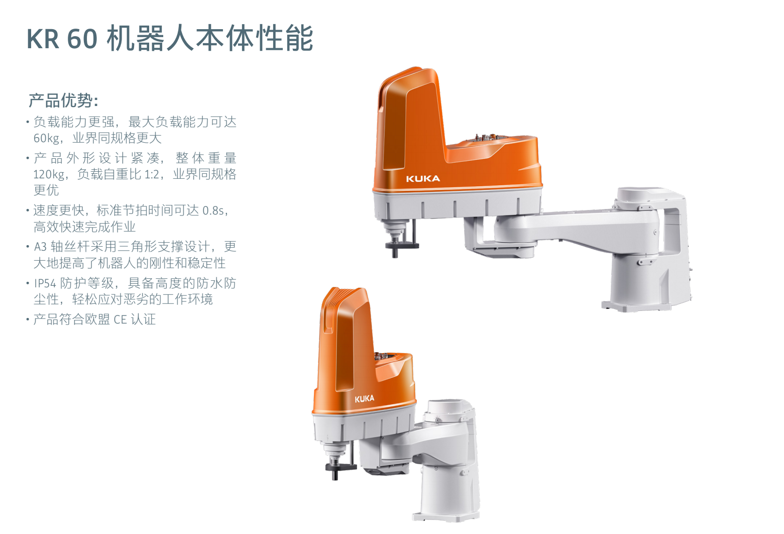 2024082812724086.png image.png