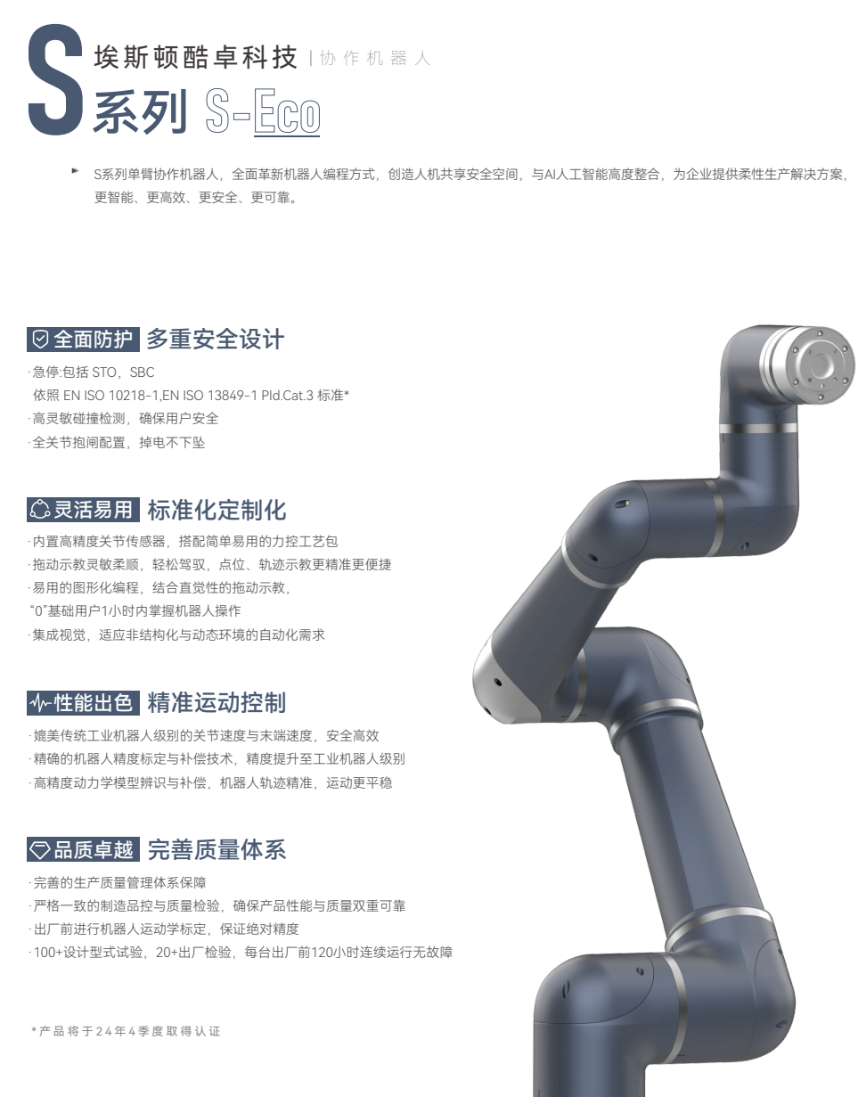 2024082816580817.png image.png