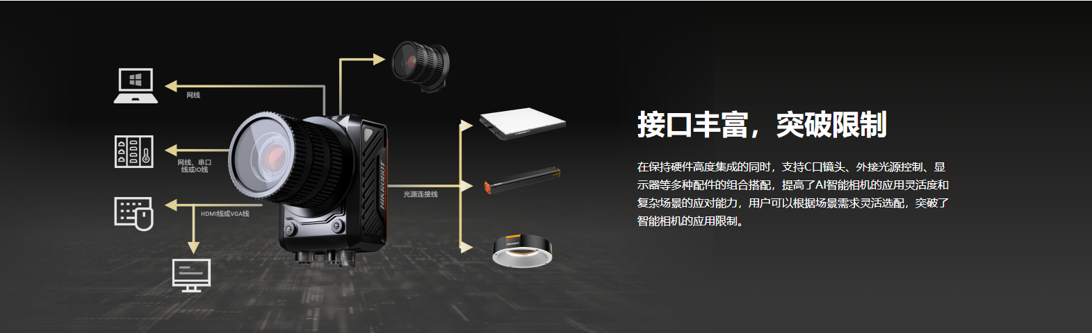 2024082911787775.png 2024082911787775.png