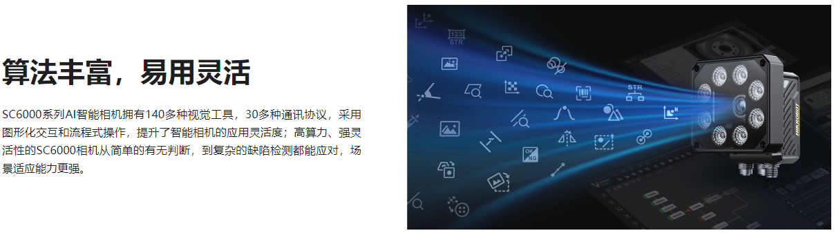 2024082926168669.png 2024082926168669.png